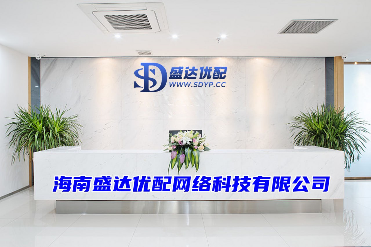 按天配资-股票114在线配资查询-股票怎么玩杠杆-中国股票配资官网